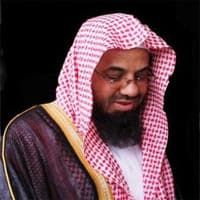 الشيخ سعود الشريم 